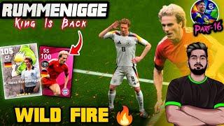 Old Rummi Is Back | 105 Double Booster Rummenigge Review E-FOOTBALL 25 | GOAT Goal Poacher Is Here