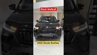 2025 Skoda Kushaq️Skoda Kushaq Sportline 2025 Review | Skoda Kushaq 2025 | Best 5 Seater Car 2025?