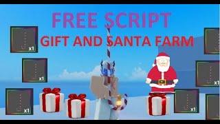 [GPO] FREE Santa and Gift Farm script/Hack | CHRISTMAS EVENT | Celestia Hub