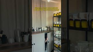 Когда директор неожиданно пришел в кофейню  #общепит #бариста #кино #рекомендации #юмор #кофе