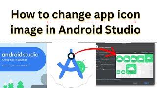 How to change app icon in Android Studio / how to set app icon in android studio / change app icon