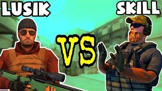 LUSIK VS SKILL | ЧТО СЛУЧИЛОСЬ НА ШОУ-МАТЧЕ? | STANDOFF 2