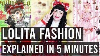 LOLITA FASHION EXPLAINED in 5 minutes