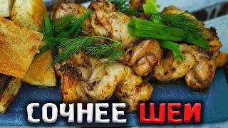 ВОТ ПОЧЕМУ ваш шашлык из курицы не такой СОЧНЫЙ!