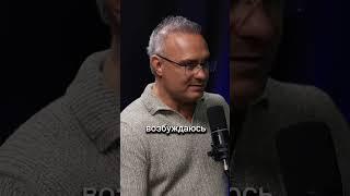Маркетинговые стратегии | Профессор Полиди #бизнес #ираклий #маркетинг #предприниматель