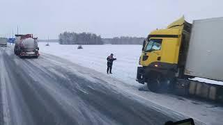 Аварии одного дня...