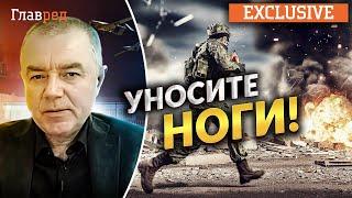 "Расстреляем, как в тире": у армии РФ в Бахмуте есть только 2 варианта действий – Свитан