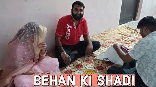 Sister ki shadi || sammelan me shadi || Mr & Mrs Dhakad Vlogs