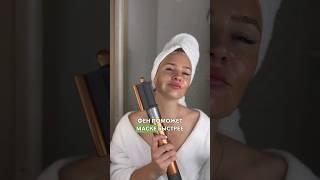как избавиться от прыщей за 15 минут#прыщи #высыпания #уходзакожей #уходзалицом