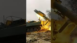 удар установки УР-77 "Змей Горыныч"