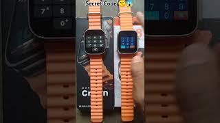 T800 Ultra Vs S8 Ultra Mein KGF Rocky Bhai and YouTube Secret Code Activate ⌚#viralvideo #ytshorts