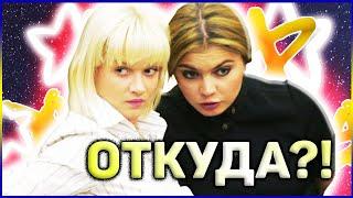 РАЗНИЦА в 10 РАЗ! СПОРТИВНЫЕ ЧИНОВНИКИ РАСКРЫЛИ ДОХОДЫ! #Shorts