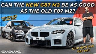 Can the G87 M2 impress serial BMW M owner Imran? - Initial Owner Road Review