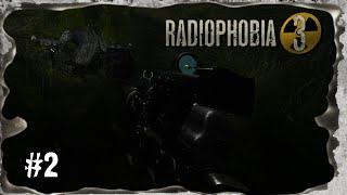  S.T.A.L.K.E.R. - Radiophobia 3  Свалка  #2