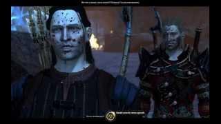 Dragon Age 2, Натаниэль Хоу