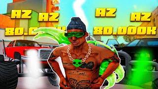 НОВЫЕ ЛИМИТИРОВАННЫЕ BIG FOOT CARS за 80 к АЗ! ARIZONA RP! GTA SAMP!