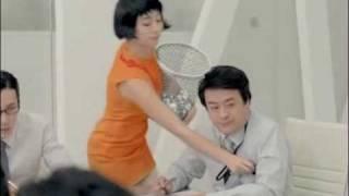 Lee Min Jung SK Telecom CF (Part 4)