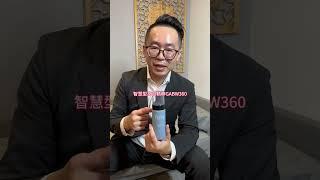 氨基酸洗卸慕斯網路品牌要選哪家CP質材高呢？