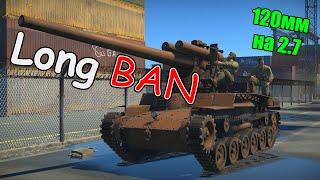 БЫСТРЫЙ ОБЗОР Chi Ha Long BAN (Gun) | War Thunder Огненный дождь