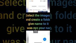 How to make images private in Xiaomi devices useful tricks new one#xiaomi #viral #public