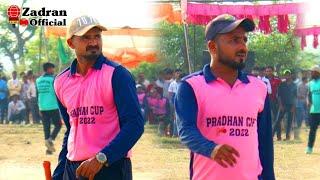 2022 Rajat Singh Ankur Singh Best batsman of UP  2nd enning KBF itiyathak batting cricket tornament