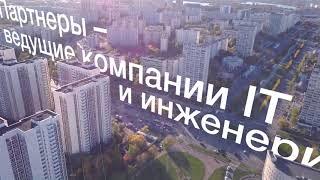 промо МИЭМ НИУ ВШЭ | день открытых дверей (2020)