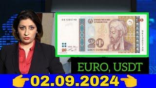 Қурби Асьор валюта Таджикистан сегодня 02.10.2024