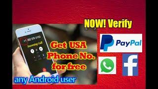 How To Get US Phone Number Free For PayPal Verification (Urdu/Hindi) | Get Free US Numbers