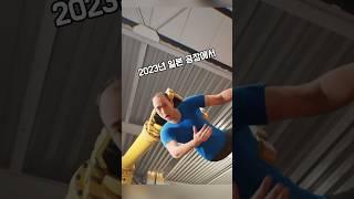AI 로봇 사람을 살릴 수도 위협할 수도 있다