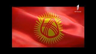 KTRK Kyrgyzstan restart of broadcasting | 27.02.2023