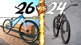 26 MTB STREET ДЛЯ ДУРАКОВ?! 24 vs 26!