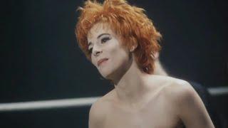 Mylène Farmer – Je t'aime mélancolie (Clip Officiel HD)