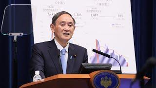 [COVID-19] Press Conference by the Prime Minister