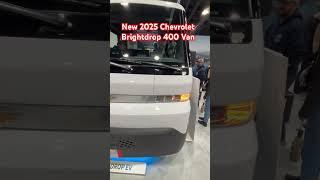 Новый Chevrolet Brightdrop  400 Van 2025 #automobile #chevrolet #brightdrop