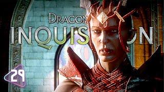 ДЫХАНИЕ ДРАКОНА // Dragon Age: Inquisition [ЧАСТЬ 29] // ПРОХОЖДЕНИЕ БЕЗ КОММЕНТАРИЕВ