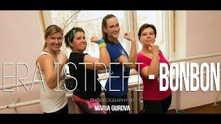 Era Istrefi - Bonbon choreography by Maria Gurova | Move On Dance Center