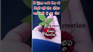 Jai bhati(1)