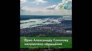 Татарстан хочет себе часть Кировской области