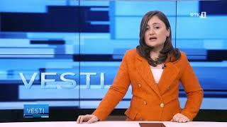 Vesti 11.01.2024