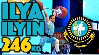 Ilya Ilyin (105) - 246kg Clean and Jerk World Record (4k)