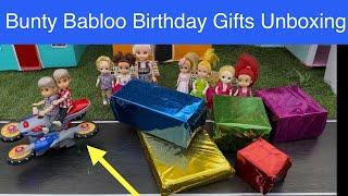 Barbie doll videos Tamil - Episode 4 | Bunty Babloo Birthday Gifts Unboxing  #barbie #chintu #bunty