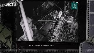 Чёрно-белый Сахалин: лов сайры у Шикотана