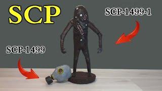 3Д РУЧКА/SCP/ Делаем SCP-1499 Противогаз и SCP-1499-1 Многоглаз при помощи 3D Ручки/Сделай сам