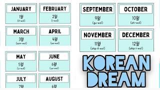 How to say months in korean languages