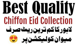 Best Quality chiffon Eid Collection - Meewan Collection