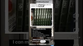how