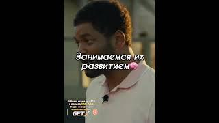 Сколько языков ты знаешь? название комментариях #shorts #фильм #fypシ #кино