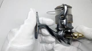 SHIMANO NAVI 2500S