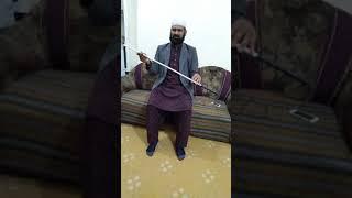 White stick description special person