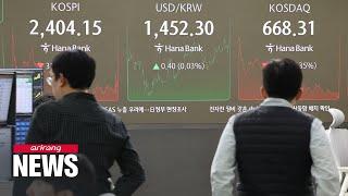 Gov't announces measures to stabilize markets as S. Korean stocks and currency drop